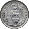 سکه 1 ریال 1350 تصویری یادبود فائو - MS62 - محمد رضا شاه