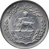 سکه 1 ریال 1350 تصویری یادبود فائو - MS62 - محمد رضا شاه