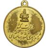 مدال آویز ژاندارمری - وزارت کشور - VF - محمدرضا شاه