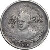سکه 1000 دینار 1337 جلوس - VF35 - احمد شاه