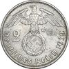 سکه 2 رایش مارک 1939J رایش سوم - MS61 - آلمان