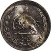 سکه 5 ریال 1322 - MS61 - محمد رضا شاه