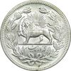 سکه 5000 دینار 1320 خطی - MS61 - مظفرالدین شاه
