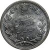 سکه 5000 دینار 1320 خطی - MS61 - مظفرالدین شاه