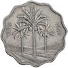 سکه 10 فلس 1967 جمهوری - EF45 - عراق