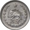 سکه 1 ریال 1343 - AU55 - محمد رضا شاه