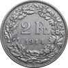 سکه 2 فرانک 1944 دولت فدرال - EF40 - سوئیس