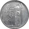 سکه 100 لیره 1972 جمهوری - AU58 - ایتالیا