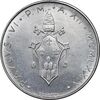سکه 50 لیره 1974 پاپ پل ششم - MS62 - واتیکان