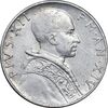 سکه 5 لیره 1952 پیوس دوازدهم - AU50 - واتیکان