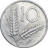 سکه 10 لیره 1968 جمهوری - AU55 - ایتالیا