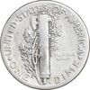 سکه 1 دایم 1936 مرکوری - VF35 - آمریکا