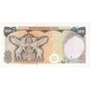 اسکناس 500 ریال سورشارژی (یگانه - خوش کیش) مهر جمهوری - تک - AU58 - جمهوری اسلامی