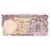 اسکناس 100 ریال (بنی صدر - نوبری) - تک - UNC62 - جمهوری اسلامی