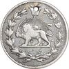سکه 1000 دینار 1325 - VF - محمد علی شاه