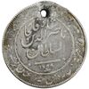 مدال نقره شیردل 1298 - VF - ناصرالدین شاه