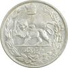 سکه 5000 دینار 1308 تصویری - MS60 - رضا شاه