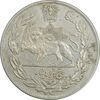 سکه 5000 دینار 1332 تصویری - AU50 - احمد شاه