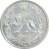 سکه 5000 دینار 1332 تصویری - cleaned - AU - احمد شاه