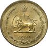 سکه 10 دینار 1317 برنز - MS64 - رضا شاه