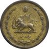 سکه 50 دینار 1315 برنز - EF45 - رضا شاه