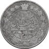 سکه 100 دینار 1307 نیکل - VF30 - رضا شاه