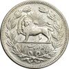 سکه 5000 دینار 1320 خطی - MS62 - مظفرالدین شاه