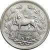 سکه 5000 دینار 1320 خطی - MS61 - مظفرالدین شاه
