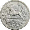 سکه 5000 دینار 1320 خطی - MS61 - مظفرالدین شاه