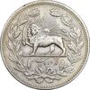 سکه 5000 دینار 1320 خطی - EF45 - مظفرالدین شاه