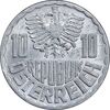 سکه 10 گروشن 1967 جمهوری دوم - MS61 - اتریش