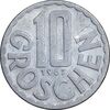 سکه 10 گروشن 1967 جمهوری دوم - MS61 - اتریش