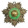 نشان لیاقت درجه یک عبدالله بن حسین 1366 - EF - اردن