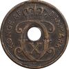 سکه 5 اوره 1928 کریستیان دهم - EF45 - دانمارک