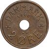 سکه 2 اوره 1940 کریستیان دهم - EF45 - دانمارک