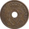 سکه 2 اوره 1940 کریستیان دهم - EF45 - دانمارک