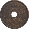 سکه 2 اوره 1931 کریستیان دهم - EF45 - دانمارک