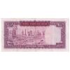 اسکناس 100 ریال (آموزگار - سمیعی) نوشته سیاه - تک - AU50 - محمد رضا شاه