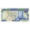 اسکناس 200 ریال (یگانه - مهران) - تک - EF45 - محمد رضا شاه