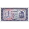 اسکناس 10 ریال 1333 - تک - UNC63 - محمد رضا شاه