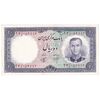 اسکناس 10 ریال 1340 - تک - UNC60 - محمد رضا شاه