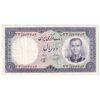 اسکناس 10 ریال 1340 - تک - EF40 - محمد رضا شاه