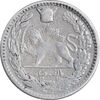 سکه 500 دینار 1306 تصویری - VF25 - رضا شاه