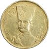 سکه طلا 1 تومان (وزن ۲ تومان) 1299 - EF - ناصرالدین شاه