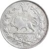 سکه 1000 دینار 129 ارور تاریخ - AU58 - ناصرالدین شاه