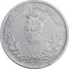 سکه 2000 دینار 1342/32 تصویری - سورشارژ تاریخ - EF40 - احمد شاه