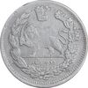 سکه 2000 دینار 1342/32 تصویری - سورشارژ تاریخ - EF40 - احمد شاه