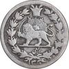 سکه ربعی 1300 - 1330 ارور تاریخ - VF25 - ناصرالدین شاه