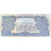 اسکناس 500 شیلینگ 2011 جمهوری - تک - UNC63 - سومالی لند