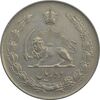 سکه 10 ریال 1341 (نازک) - EF40 - محمد رضا شاه